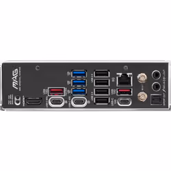 MSI MAG X870 TOMAHAWK WIFI carte mère AMD X870 Emplacement AM5 ATX - Vue supplémentaire 5