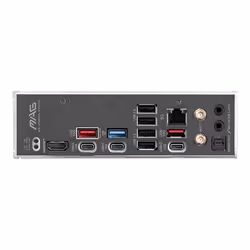 MSI MAG B850 TOMAHAWK MAX WIFI carte mère AMD B850 Emplacement AM5 ATX - Vue supplémentaire 5