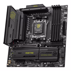 MSI 911-7E66-001 carte mère AMD B850 Emplacement AM5 micro ATX