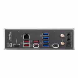 MSI 911-7E66-001 carte mère AMD B850 Emplacement AM5 micro ATX - Vue supplémentaire 5