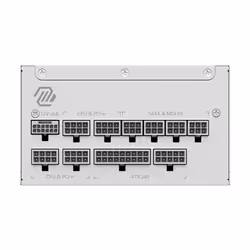 MSI MAG A1000GL PCIE5 WHITE unité d'alimentation d'énergie 1000 W 24-pin ATX ATX Blanc - Vue supplémentaire 7