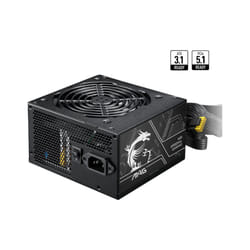 MSI MAG A750BN PCIE5 II unité d'alimentation d'énergie 750 W 24-pin ATX ATX Noir