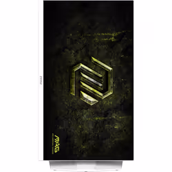 MSI MAG 274QRFW E20 écran plat de PC 27" Quad HD LCD Blanc - Vue supplémentaire 4