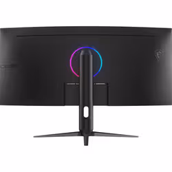 MSI MAG 342CQRF E20 écran plat de PC 86,4 cm (34") 3440 x 1440 pixels UltraWide Quad HD LCD Noir - Vue supplémentaire 6