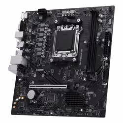 MSI PRO A620AM-B EVO AMD A620A Emplacement AM5 ATX - Vue supplémentaire 3
