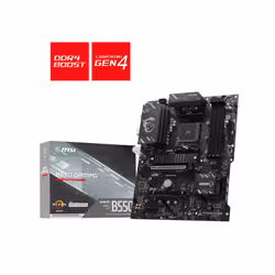 MSI B550 GAMING carte mère AMD B550 Emplacement AM4 ATX - Vue supplémentaire 4