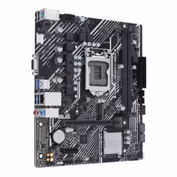 ASUS PRIME H510M-K R2.0 Intel H510 LGA 1200 (Socket H5) micro ATX - Vue supplémentaire 4