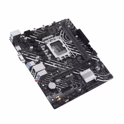 ASUS PRIME H610M-K ARGB Intel H610 LGA 1700 micro ATX - Vue supplémentaire 4