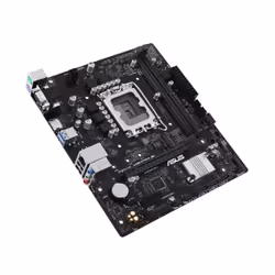 ASUS PRIME H610M-R-SI Intel H610 LGA 1700 micro ATX - Vue supplémentaire 4
