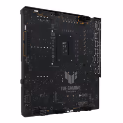ASUS TUF GAMING B760M-BTF WIFI Intel B760 LGA 1700 micro ATX - Vue supplémentaire 9