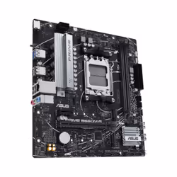 ASUS PRIME B650M-R AMD B650 Emplacement AM5 micro ATX