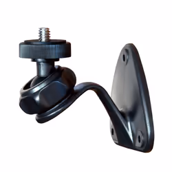 Brinno AWM100, Noir, TLC200 Brinno, 70 mm, 57 mm, 61 mm, 37 g