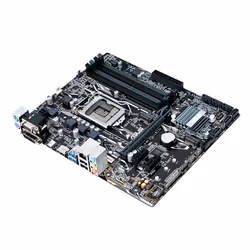 ASUS PRIME B250M-A Intel® B250 LGA 1151 (Emplacement H4) micro ATX