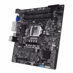ASUS WS C246M PRO Intel C246 LGA 1151 (Emplacement H4) micro ATX - Vue supplémentaire 3