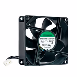 QNAP FAN-8CM-T01, Ventilateur, 8 cm, 3800 tr/min, Noir