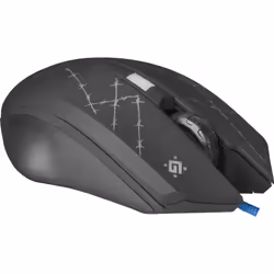 Defender Forced GM-020L souris Ambidextre USB Type-A Optique 3200 DPI - Vue supplémentaire 9