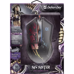 Defender SIN'SISTER GM-933 souris Gaming Droitier USB Type-A Optique 7200 DPI - Vue supplémentaire 8