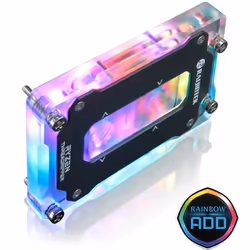 RAIJINTEK CWB-TR4 RBW Bloc d'eau - Vue supplémentaire 7