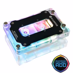 RAIJINTEK CWB-TR4 RBW Bloc d'eau - Vue supplémentaire 8