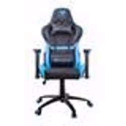 Fauteuil gaming - COUGAR - ARMOR ONE SKYBLUE - Ergonomique - Similicuir - Réglable en hauteur