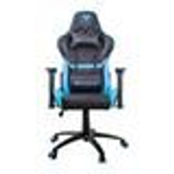 Fauteuil gaming - COUGAR - ARMOR ONE SKYBLUE - Ergonomique - Similicuir - Réglable en hauteur
