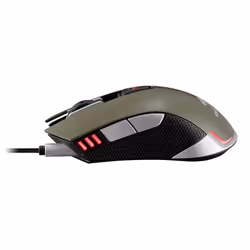 COUGAR Gaming 530M souris Droitier USB Type-A Optique 5000 DPI - Vue supplémentaire 5