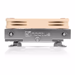 Noctua NH-L9i Processeur Refroidisseur 9,2 cm Beige, Marron, Argent