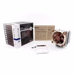Noctua NH-U9S système de refroidissement d'ordinateur Processeur Refroidisseur 9,2 cm Marron, Métallique - Vue supplémentaire 4