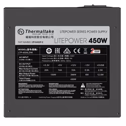 Thermaltake Litepower G2 unité d'alimentation d'énergie 450 W 24-pin ATX ATX Noir