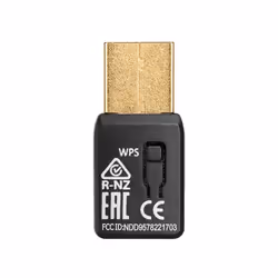 Edimax EW-7822UTC carte réseau WLAN 867 Mbit/s