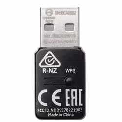Edimax N300 WLAN 300 Mbit/s