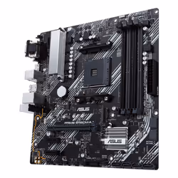 ASUS PRIME B450M-A II AMD B450 Emplacement AM4 micro ATX - Vue supplémentaire 5