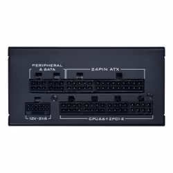 Lian Li SP V2 Gold unité d'alimentation d'énergie 750 W 20+4 pin ATX SFX Noir - Vue supplémentaire 5