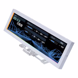 Lian Li SM088W Universel Écran - Vue supplémentaire 2