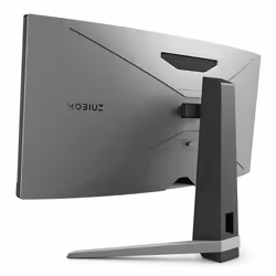 BenQ EX3415R écran plat de PC 34" UltraWide Quad HD LED Noir, Gris - Vue supplémentaire 4