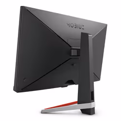 BenQ EX2510S LED display 24.5" Full HD Noir - Vue supplémentaire 5