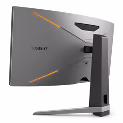 BenQ EX3410R LED display 34" Quad HD Noir - Vue supplémentaire 5
