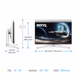 BenQ EX321UX écran plat de PC 80 cm (31.5") 4K Ultra HD LED Blanc - Vue supplémentaire 5