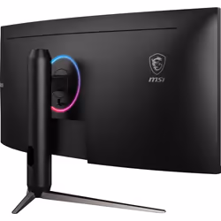 MSI Optix MAG342CQR écran plat de PC 34" UltraWide Quad HD LCD Noir - Vue supplémentaire 13