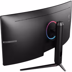 MSI Optix MAG342CQR écran plat de PC 34" UltraWide Quad HD LCD Noir - Vue supplémentaire 18