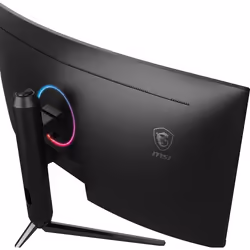 MSI Optix MAG342CQR écran plat de PC 34" UltraWide Quad HD LCD Noir - Vue supplémentaire 21