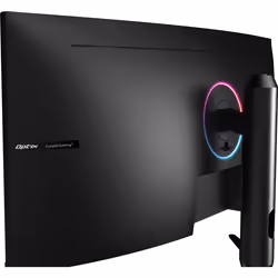 MSI Optix MAG342CQR écran plat de PC 34" UltraWide Quad HD LCD Noir - Vue supplémentaire 22