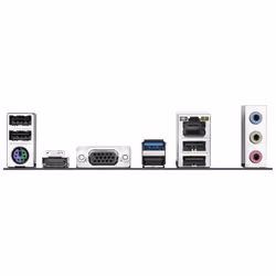 GIGABYTE H810M H Carte mère - Processeurs Intel Core Ultra (Série 2), VRM 4+1+2 phases, jusqu'à 6400 MHz DDR5, 1xPCIe 4.0 M.2, LAN 1GbE, USB 3.2 Gen 1 - Vue supplémentaire 4