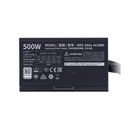 Cooler Master MWE 500 White 230V - V2 unité d'alimentation d'énergie 500 W 24-pin ATX ATX Noir - Vue supplémentaire 6