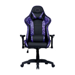 Cooler Master Gaming Caliber R1S CAMO Fauteuil de gaming Siège rembourré Noir, Violet