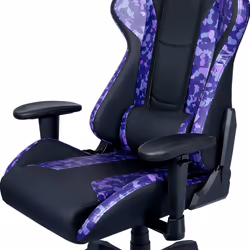 Cooler Master Gaming Caliber R1S CAMO Fauteuil de gaming Siège rembourré Noir, Violet - Vue supplémentaire 8