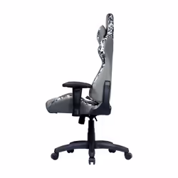 Cooler Master Gaming Caliber R1S CAMO Fauteuil de gaming Siège rembourré Noir, Gris, Blanc