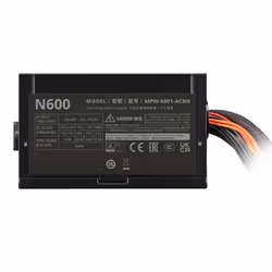 Cooler Master Elite NEX 230V 600 unité d'alimentation d'énergie 600 W 24-pin ATX Noir - Vue supplémentaire 4