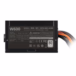 Cooler Master Elite NEX White 230V 600 unité d'alimentation d'énergie 600 W 24-pin ATX ATX Noir - Vue supplémentaire 4