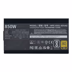 Cooler Master MWE Gold 850 V2 ATX 3.1 unité d'alimentation d'énergie 850 W 24-pin ATX Noir